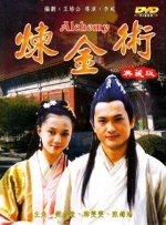 99久久免费观看