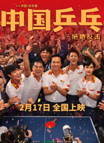 99久久免费观看